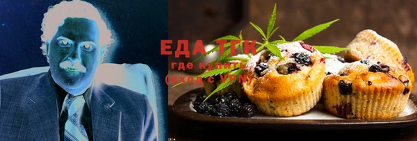 ECSTASY Бронницы