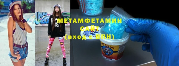ECSTASY Богородицк