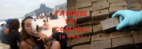 ECSTASY Бронницы