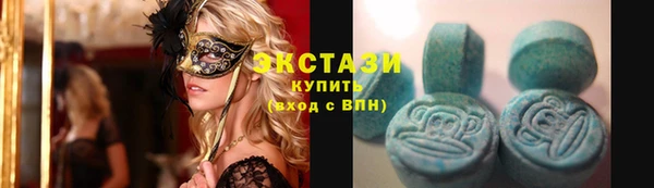 круглые Богданович