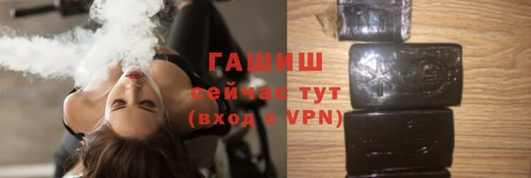 мяу мяу мука Бугульма