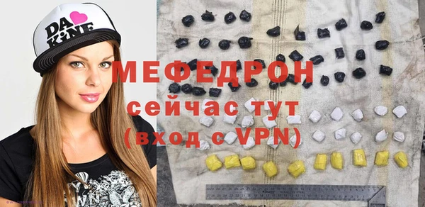 круглые Богданович