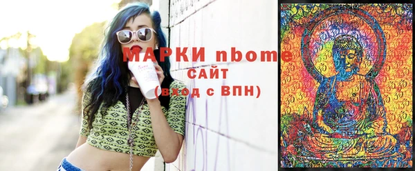 круглые Богданович