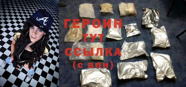 мяу мяу мука Бугульма