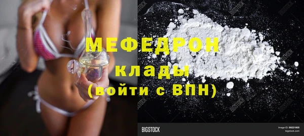 PSILOCYBIN Гусев