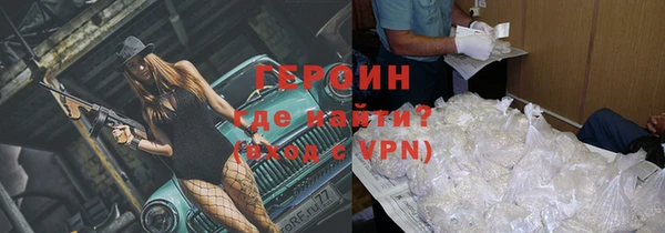 мяу мяу мука Бугульма