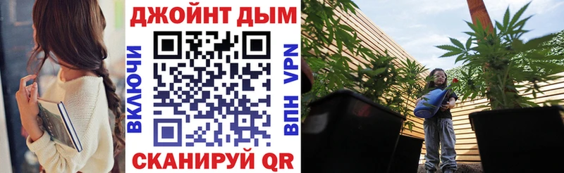 дарнет шоп  Ковылкино  Марихуана Amnesia 